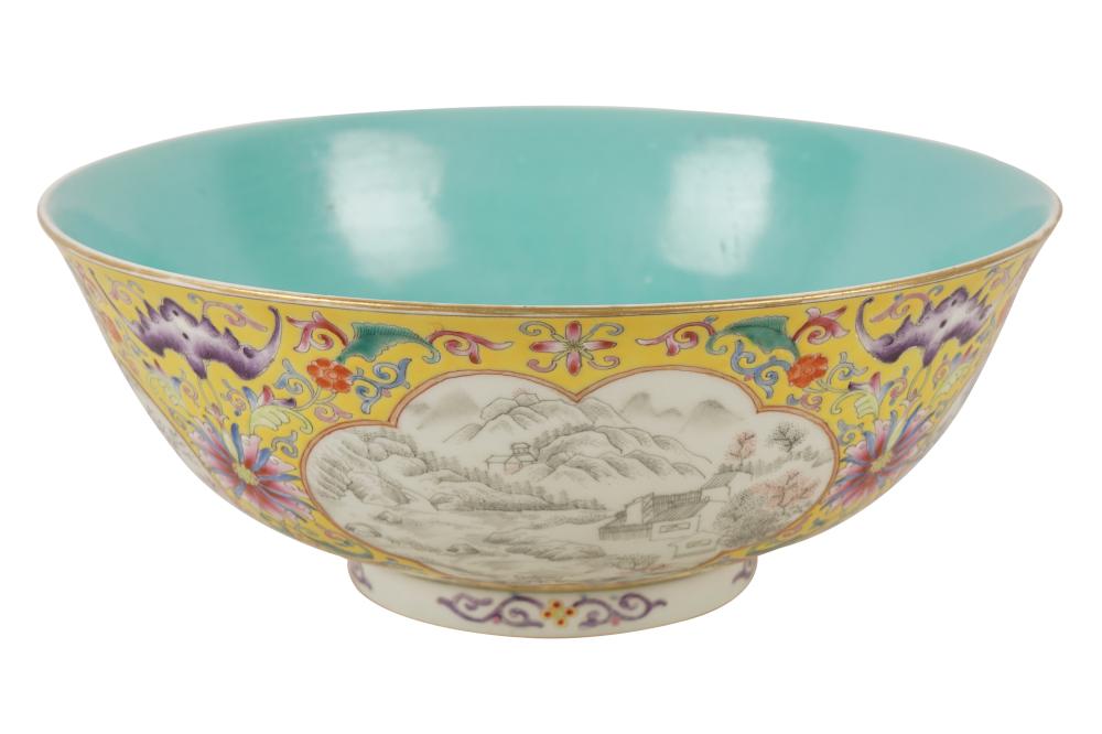 CHINESE YELLOW-GROUND PORCELAIN
