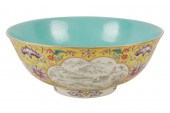CHINESE YELLOW-GROUND PORCELAI