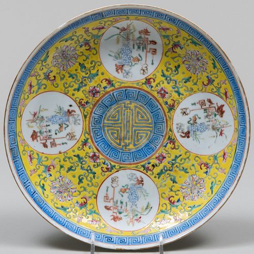 CHINESE YELLOW GROUND PORCELAIN