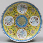 CHINESE YELLOW GROUND PORCELAI