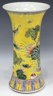 CHINESE YELLOW GROUND PORCELAI