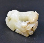 CHINESE YELLOW JADE CARVED 2 R