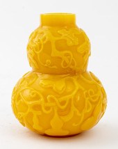 CHINESE YELLOW PEKING GLASS DO