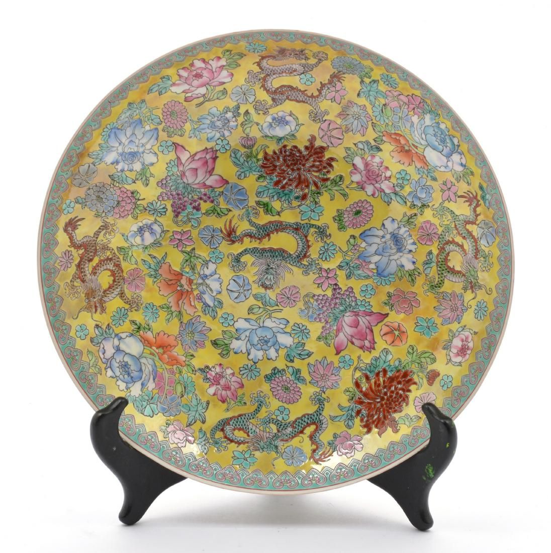 CHINESE YELLOW PORCELAIN BOWL,