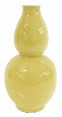 CHINESE YELLOW PORCELAIN DOUBLE