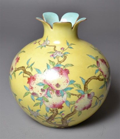 Chinese Yellow Porcelain