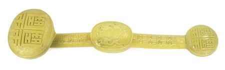 Chinese Yellow Procelain Ruyi