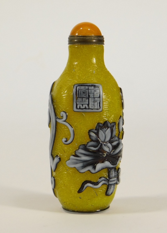 CHINESE YELLOW SNOWFLAKE PEKING