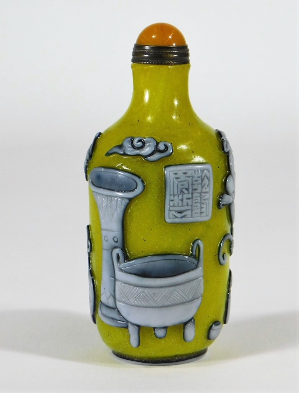 CHINESE YELLOW SPECKLE PEKING GLASS