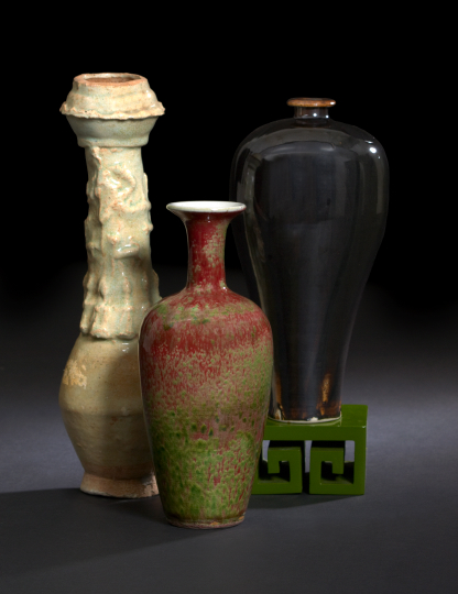 Chinese Yingqing Funerary Vase, 
