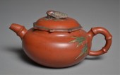 Chinese Yising Teapot with Cic