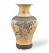 CHINESE YIXIN ZISHA VASE,LATE