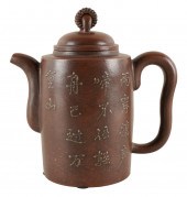 CHINESE YIXING CERAMIC TEAPOTs