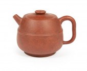 CHINESE YIXING POTTERY COVERED