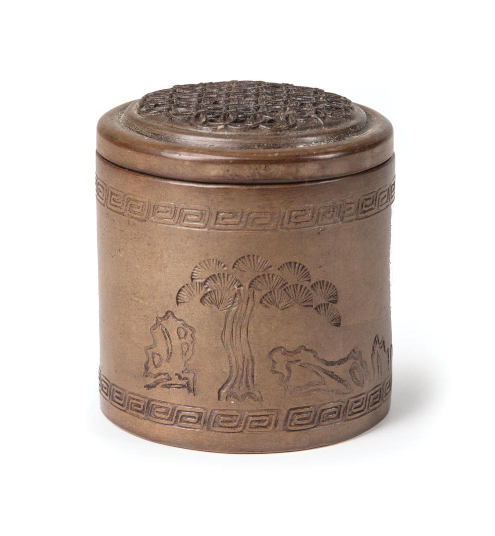 CHINESE YIXING POTTERY CRICKET