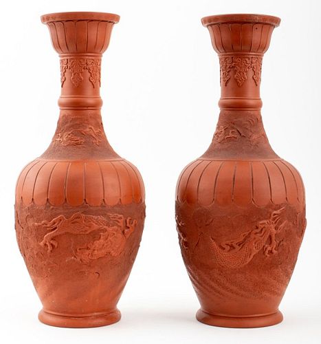 CHINESE YIXING POTTERY DRAGON