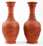 CHINESE YIXING POTTERY DRAGON