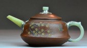 Chinese Yixing Pottery & Jade