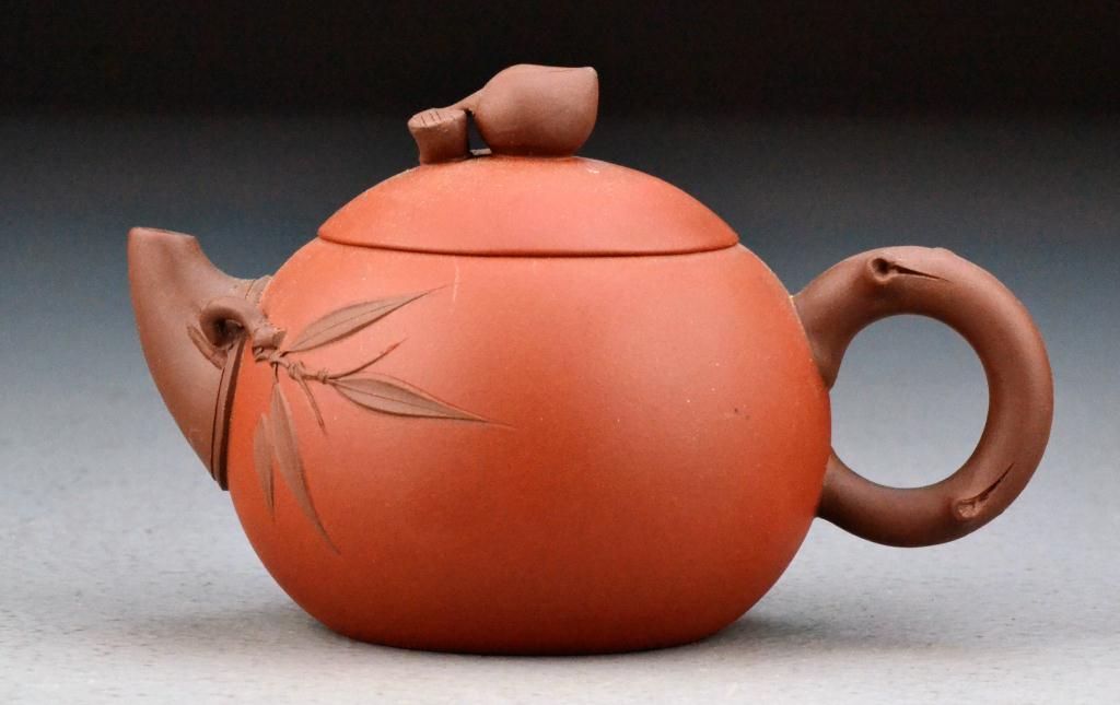 Chinese Yixing Pottery TeapotSlip