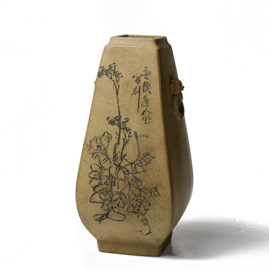 CHINESE YIXING SQUARE FORM VASE