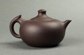 CHINESE YIXING TEAPOT BY GE TA