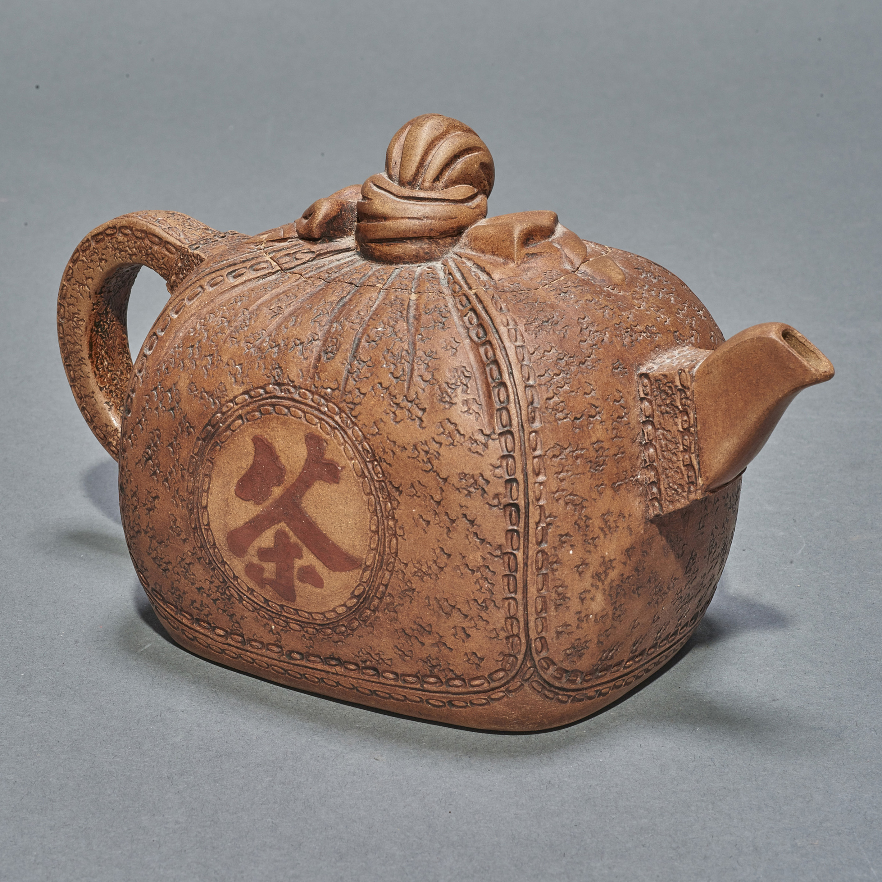 CHINESE YIXING TEAPOT Chinese