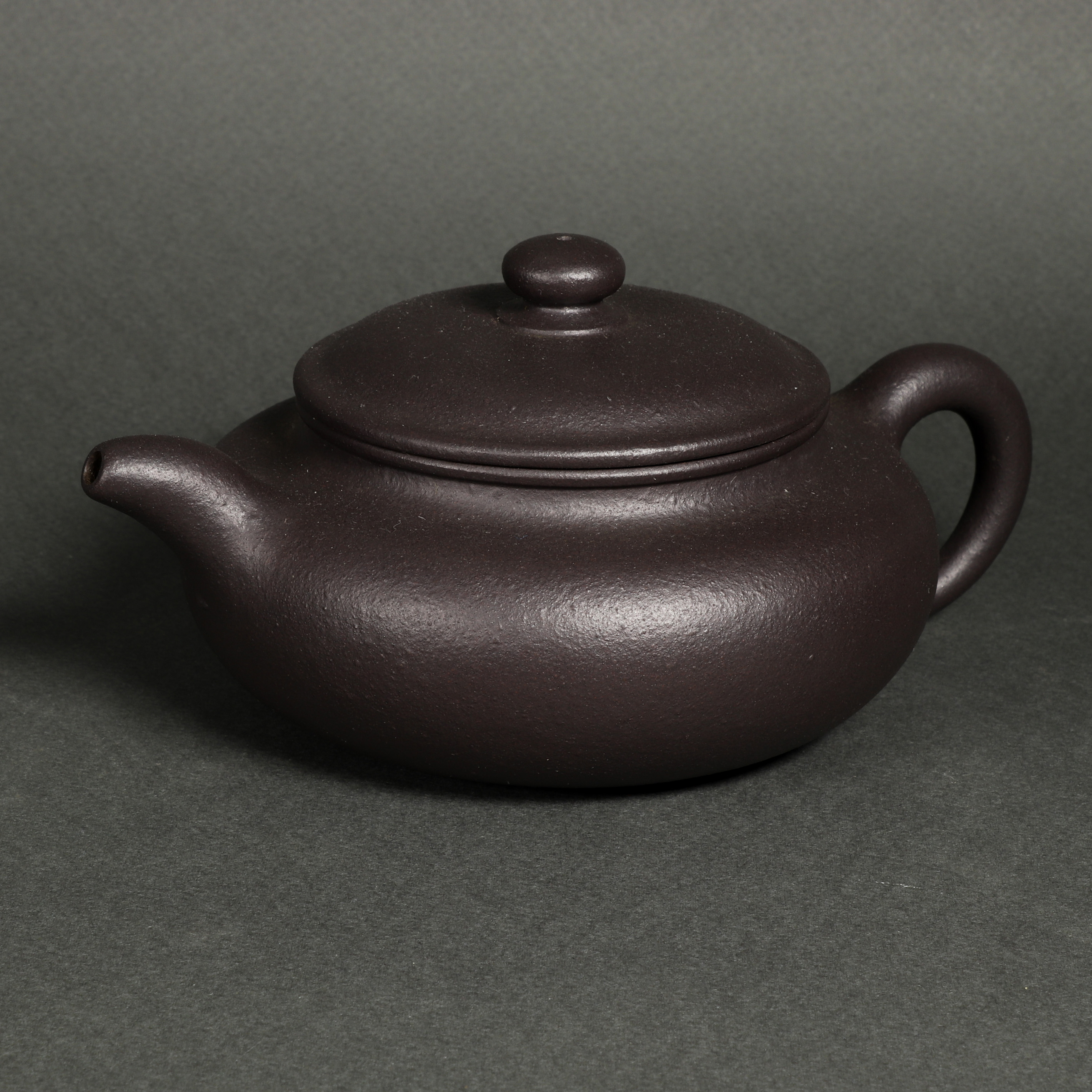 CHINESE YIXING TEAPOT Chinese