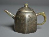 Chinese Yixing Teapot with Jad