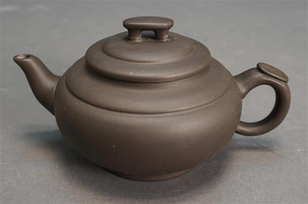 CHINESE YIXING TEAPOTChinese Yixing
