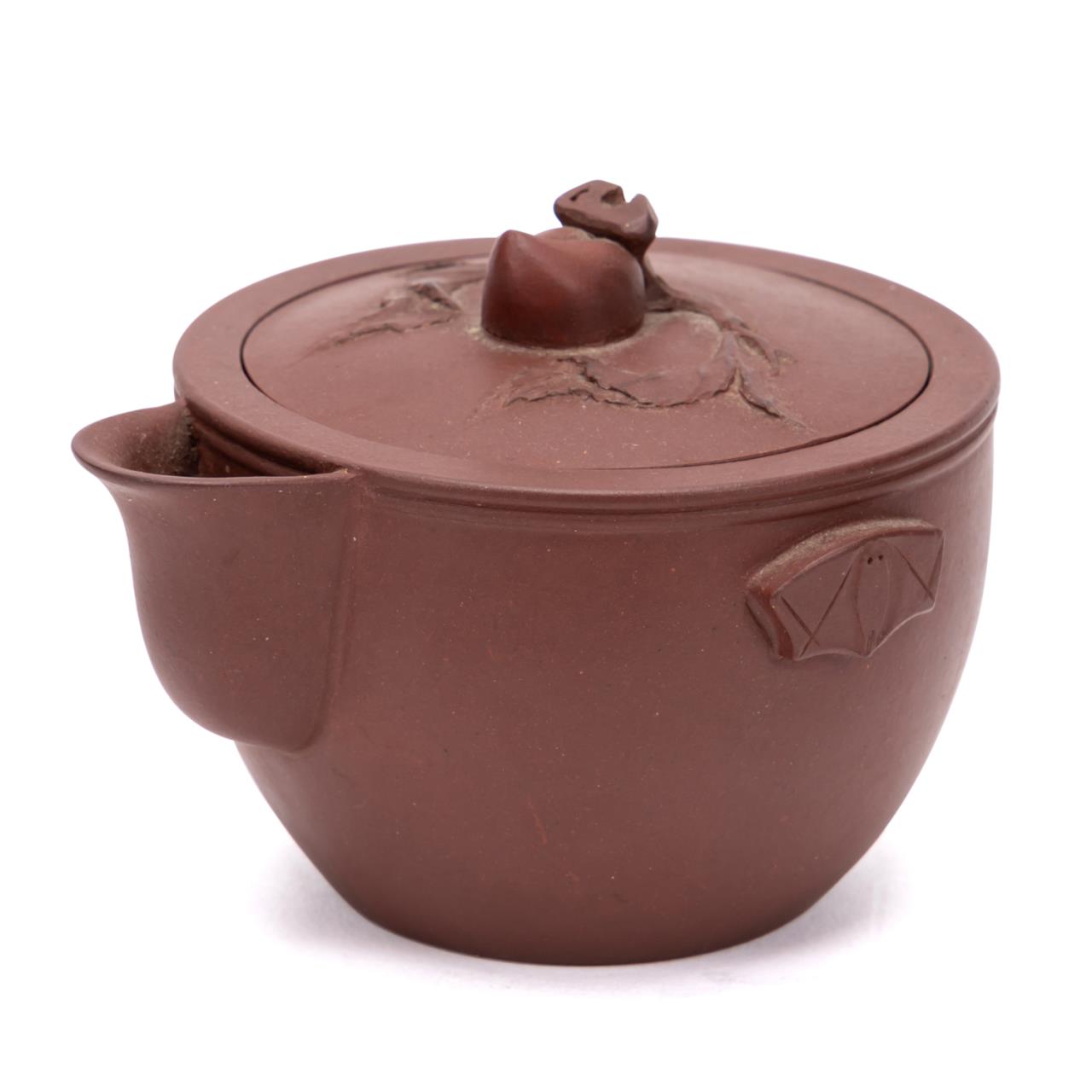 CHINESE YIXING TRAVEL TEAPOT