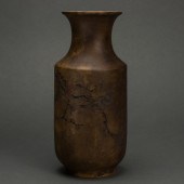 CHINESE YIXING VASE Chinese Yi