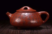 CHINESE YIXING ZISHA TEAPOT W