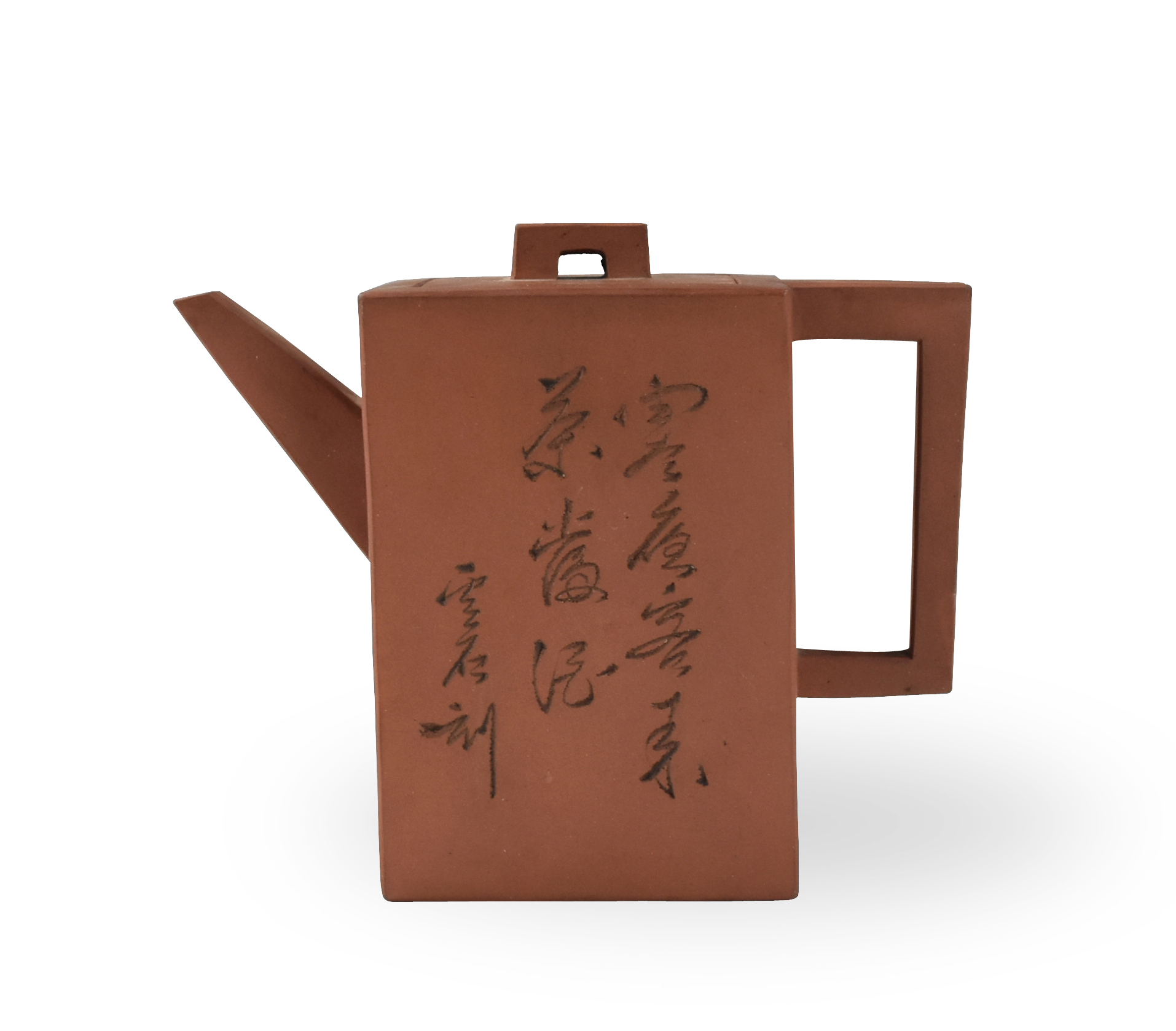 CHINESE YIXING ZISHA