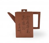 CHINESE YIXING ZISHA TEAPOT,SI