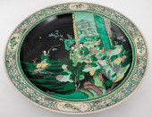 CHINESE YONGZHENG MARK FAMILLE