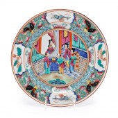 CHINESE YONGZHENG STYLE FIGURA