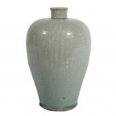CHINESE YUAN? DYNASTY 11 INCH