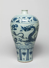 CHINESE YUAN DYNASTY BLUE AND