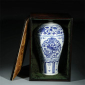 CHINESE YUAN DYNASTY BLUE AND