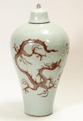 CHINESE YUAN DYNASTY STYLE, UN