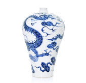 CHINESE YUAN DYNASTY WHITE AND