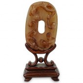CHINESE YUAN-MING RUSSET JADE