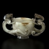Chinese Yuan Period/Ming Perio