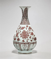 CHINESE YUAN-STYLE UNDERGLAZED
