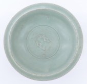 Chinese Yuan Twin Fish Longqua