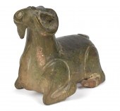 CHINESE YUE CELADON CERAMIC RA