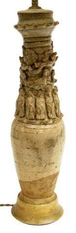 CHINESE YUE WARE STONEWARE VESSEL