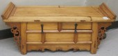 CHINESE YUMU LOW TABLE a Ming-