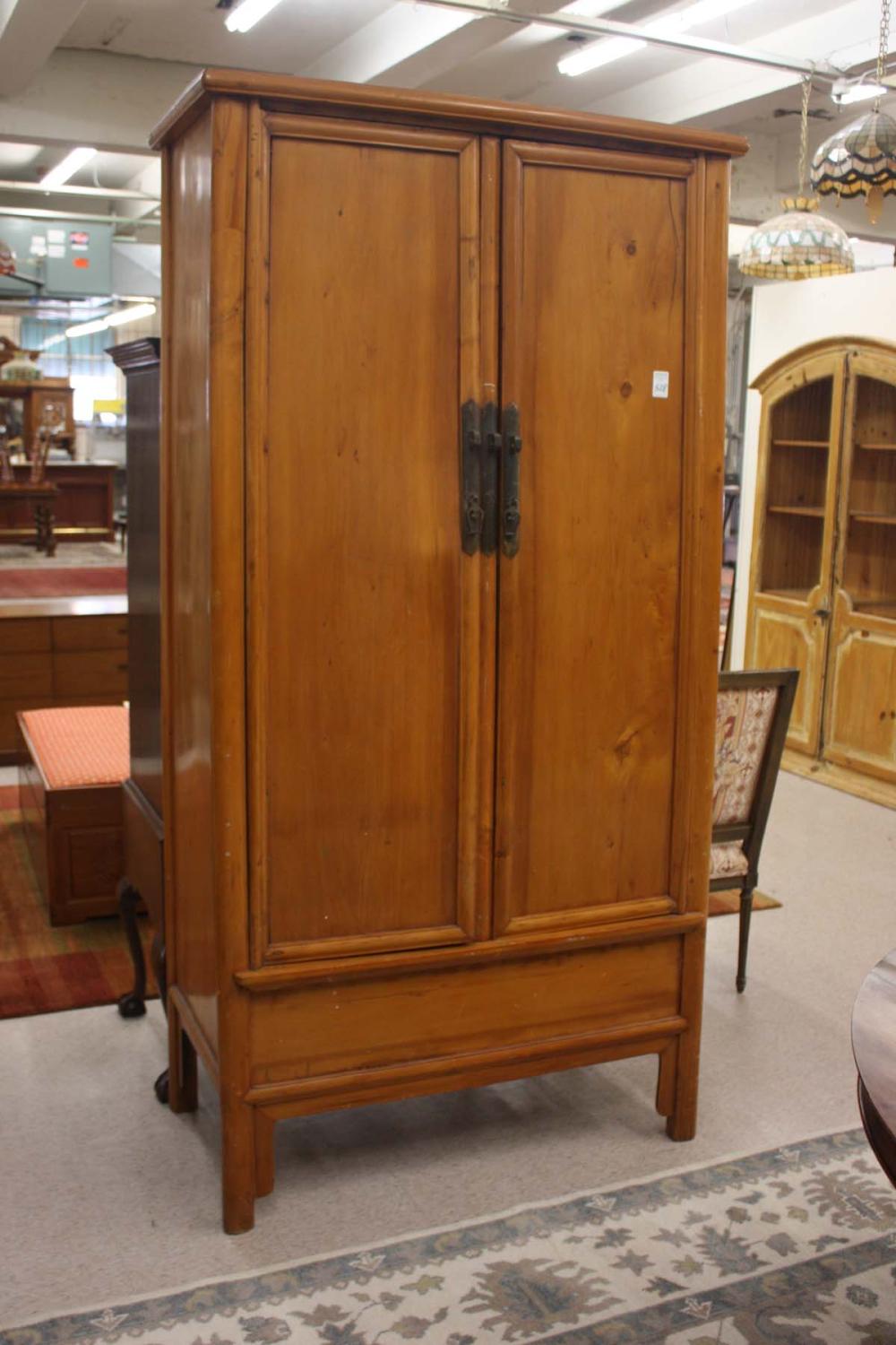 CHINESE YUMU (NORTHERN ELM) WOOD