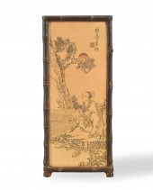 CHINESE ZISHA CARVED TRIANGULA